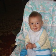 aAron